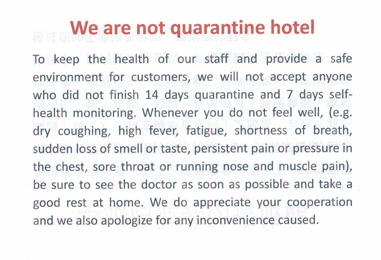 Colors Infinity Inn Đài Bắc Ngoại thất bức ảnh
